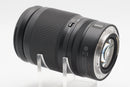USED Nikon Z 24-200mm f/4-6.3 VR (
