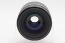 USED Nikon AF 70-210mm f/4-5.6 (