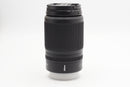 USED Nikon DX 50-250mm f/4.5-6.3 (