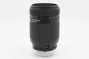 USED Nikon AF 70-210mm f/4-5.6 (