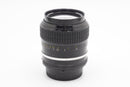 USED Nikon 105mm f/2.5 AI Lens (