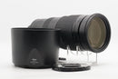 USED Nikon AF-S Nikkor 200-500mm f/5.6 E ED VR (