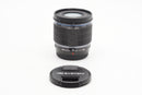 USED OM System 20mm f/1.4 Pro (
