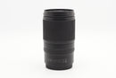 USED Nikon Z 28-75mm f/2.8 (