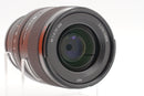 Used Sony FE 35mm f1.4 GM (