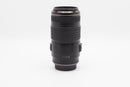 Used Canon EF 70-300mm f4-5.6 IS USM (