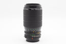 USED Canon FD 75-200mm f/4.5 (