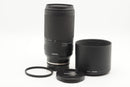USED Tamron 70-300mm f/4.5-6.3 Di III RXD [Sony] (