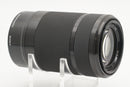 USED Sony E 55-210mm f/4.5-6.3 OSS (