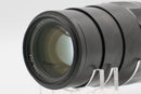 USED Voigtlander APO-Lanthar 110mm f/2.5 Macro (
