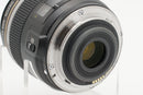 USED Canon Macro EF-S 60mm f2.8 USM (
