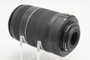 USED Canon EF-S 55-250mm f/4-5.6 IS II (
