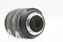 USED Nikon DX AF-S 16-80mm f/2.8-4 VR (