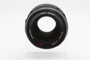Used Carl Zeiss Sonnar 150mm f/4 CFi for Hasselblad (