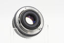 USED SMC Pentax-M 50mm f/2 (