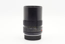 Used Leitz Canada Elmar-R 135mm f/2.8 [3-cam] (haze) (