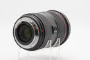 USED Canon EF 24-70mm f/2.8L II USM (