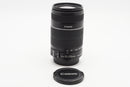 USED Canon EF-S 55-250mm f/4-5.6 IS II (