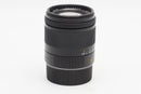 Used Leica Summarit-M 75mm f/2.5 Leica M Black Lens (