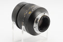 Used 7 Artisans 75mm f/1.25 [M-mount] (