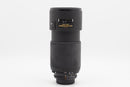USED Nikon AF Nikkor 80-200mm f/2.8 D ED (