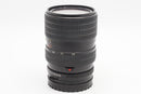 USED Mamiya-Sekor 55-110mm f/4.5 (