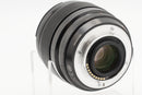 USED FujiFilm Super EBC XF 23mm f/1.4 R (