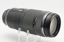 USED Olympus 100-400mm f/5.0-6.3 IS ED MSC (