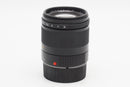 Used Leica Summarit-M 75mm f/2.5 Leica M Black Lens (