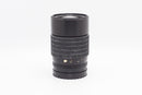 Used Mamiya 645 Mamiya A 150mm F2.8 (