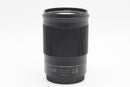 USED Nikon Nikkor Z 85mm f/1.8 S (