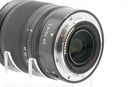 USED Nikon Nikkor Z 24-70mm f/4 S (