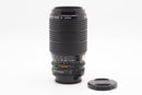 USED Canon FD 75-200mm f/4.5 (