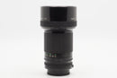 USED Canon FD 200mm f/2.8 Lens (