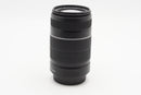 USED Canon EF-S 55-250mm f/4-5.6 IS II (