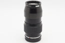 USED Leitz Wetzlar Tele-Elmar 135mm f/4 (