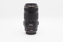Used Canon EF 70-300mm f4-5.6 IS USM (