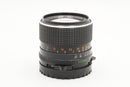 Used Mamiya 645 Mamiya-Sekor C 110mm F2.8 N (