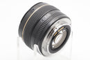 USED Canon EF 50mm f/1.4 USM (