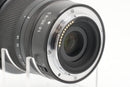 Used Nikon Z 14-30mm f/4 S (20102702CM)