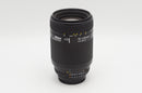 USED Nikon AF 70-210mm f4-5.6 D (