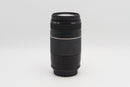 USED Canon EF 75-300mm f4-5.6 II USM (17703258CM)