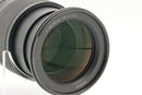 USED Nikon Z 24-70mm f/4 S (