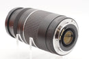USED Canon 75-300 f/4-5.6 III (