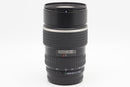 USED Pentax 80-160mm f/4.5 (