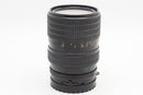 USED Mamiya-Sekor 55-110mm f/4.5 (