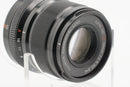 USED FUJIFILM XF 50mm f/2 R WR (
