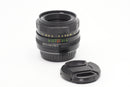 USED Helios 44M 58mm f/2 Lens (