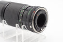 USED Canon FD 70-150mm f/4.5 (