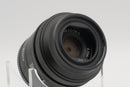 Used Sony FE 50mm f2.5 G (